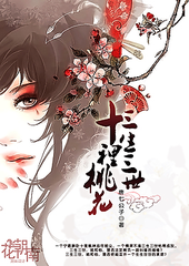 天美蜜桃乌鸦果冻传媒